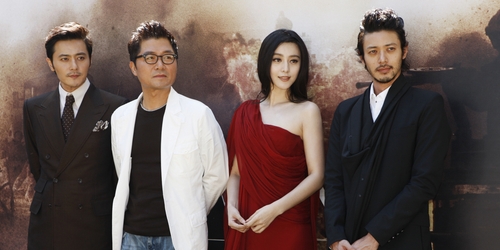 My Way - Korean Premier