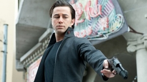Looper _ Header