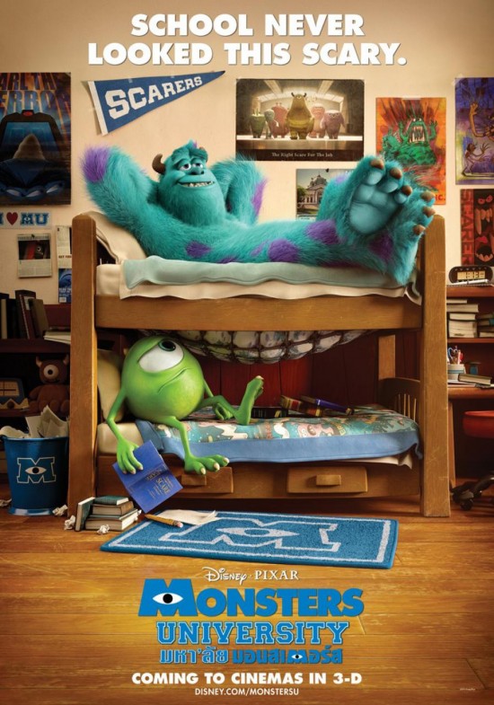 Monsters-University-International