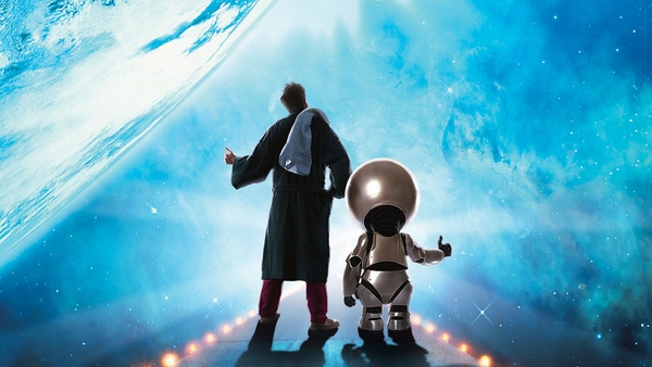 Hitchhikers Guide Header