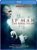 Blu-ray - IP Man