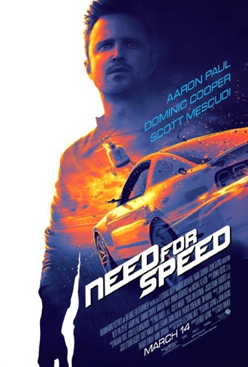 Need for Speed Theatrical